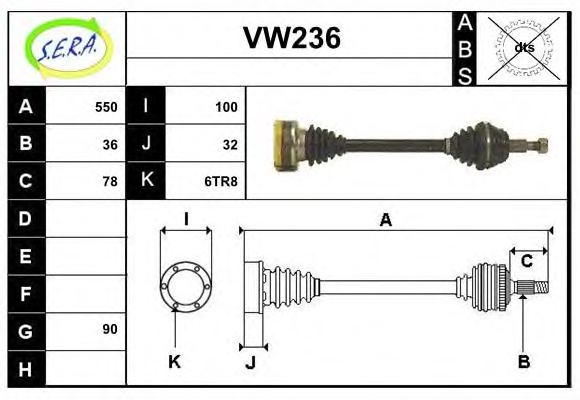 SERA VW236 Drive Shaft